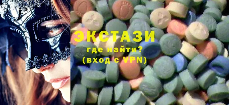 где купить наркоту  Владикавказ  Ecstasy Philipp Plein 